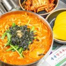 주공칼국수 이미지