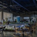 씨유 남양주금남중앙점 | 남양주 애견동반 카페 서울 근교 나들이 리버나인