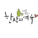 평택이룸공인중개사사무소 이미지