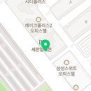 우먼센스헤어샵