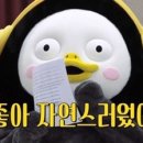동근이 숯불 두마리치킨 네이버블로그