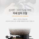 북성SM골프