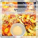 구암동654 이미지