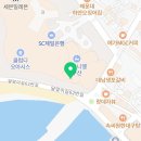 엘시티프로공인중개사사무소 이미지