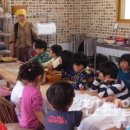 길상농장 이미지