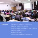 세란정형외과 네이버블로그
