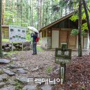 [4박5일] 나카센도 옛길&amp; 후지산 둘레길(4/10~14일) 이미지