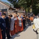 선운 이미지