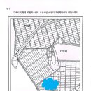 큰샘부동산중개 이미지