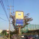 평택대 건너편 이미지