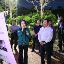 분청사기요지 이미지