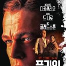 영화플라워 - 양평군 마유산로 144 | 영화플라워