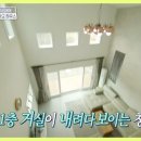 푸르미르통신