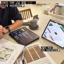 [Wedding] 구축 아파트 국민평수 35평 신혼집 인테리어 내돈내산 후기