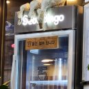 월영동248 | [마산댓거리맛집] 경남대 근처 돈까스맛집 _ 탐진강면사무소(내돈내먹)