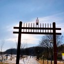 마골공원 이미지