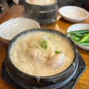 황제푸드도시락 이미지