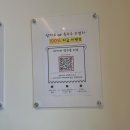 하와이오피스텔구내 | 제주 노형동 맛집 하하김밥 포장후기 도민 추천 아침 식사 새벽 영업