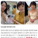 살롱꾸안꾸