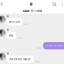 정지칸갈비 | 12월