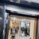 모비딕스크린골프 - 송파구 거마로 14 | 모비딕스크린골프
