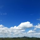 맑은하늘 이미지