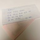 토리어린이집 | 📖26년 2월 3주차 생존일기
