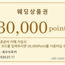 고은영헤어