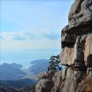 남해-153 이미지