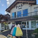 한복만들기 | 경주 여행, 신라한복으로 추억만들기 솔직후기, 꽃길한복 [내돈내산]