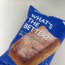 네모토스트 | 널담 고단백 저당 네모바게트 내돈내산 솔직 후기 (positive) 및 활용 레시피