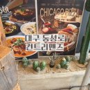 컨트리맨즈 | 동성로 파스타 맛집? 설연휴 방문한 컨트리맨즈 솔직후기 (웨이팅, 메뉴, 대기시간)