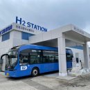 수산동 충전소 이미지