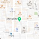 서래로6길 26 이미지