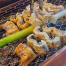 장어촌식당