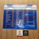 39치킨 호프 이미지