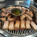 아름다운 제주돈 이미지