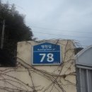 해드는건축사사무소 이미지