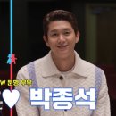 먹방고기집