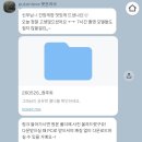 러브허니 | 완벽주의자 예비신부의 아이폰스냅 풋온러브 강추 후기 (헤이허니 스튜디오)