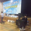 광주동신고등학교 이미지