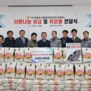 중구노인복지관 이미지