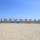 해양레져민박 이미지