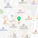 씨유 동래온천점 이미지