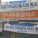 셰퍼트 이미지