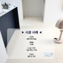 배방롯데캐슬아파트경로당 | 배방 롯데캐슬