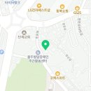 민경래쉬속눈썹샵