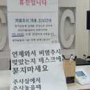 한피부과 이미지