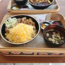 외양간식당 이미지