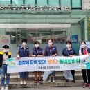 동네한바퀴 이미지